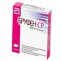 Фото Бруфен SR 800 мг таблетки №28